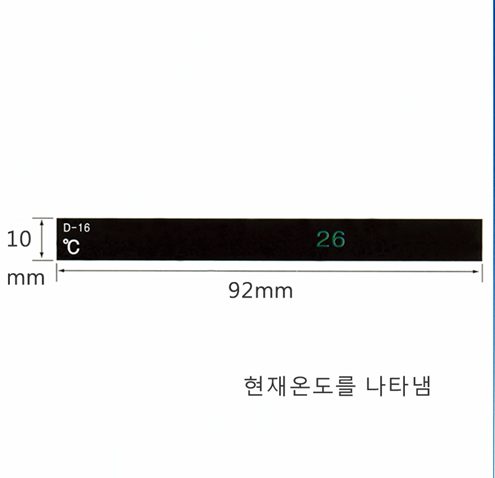 Digital Thermal Indicating Tape / 디지털온도감지테이프