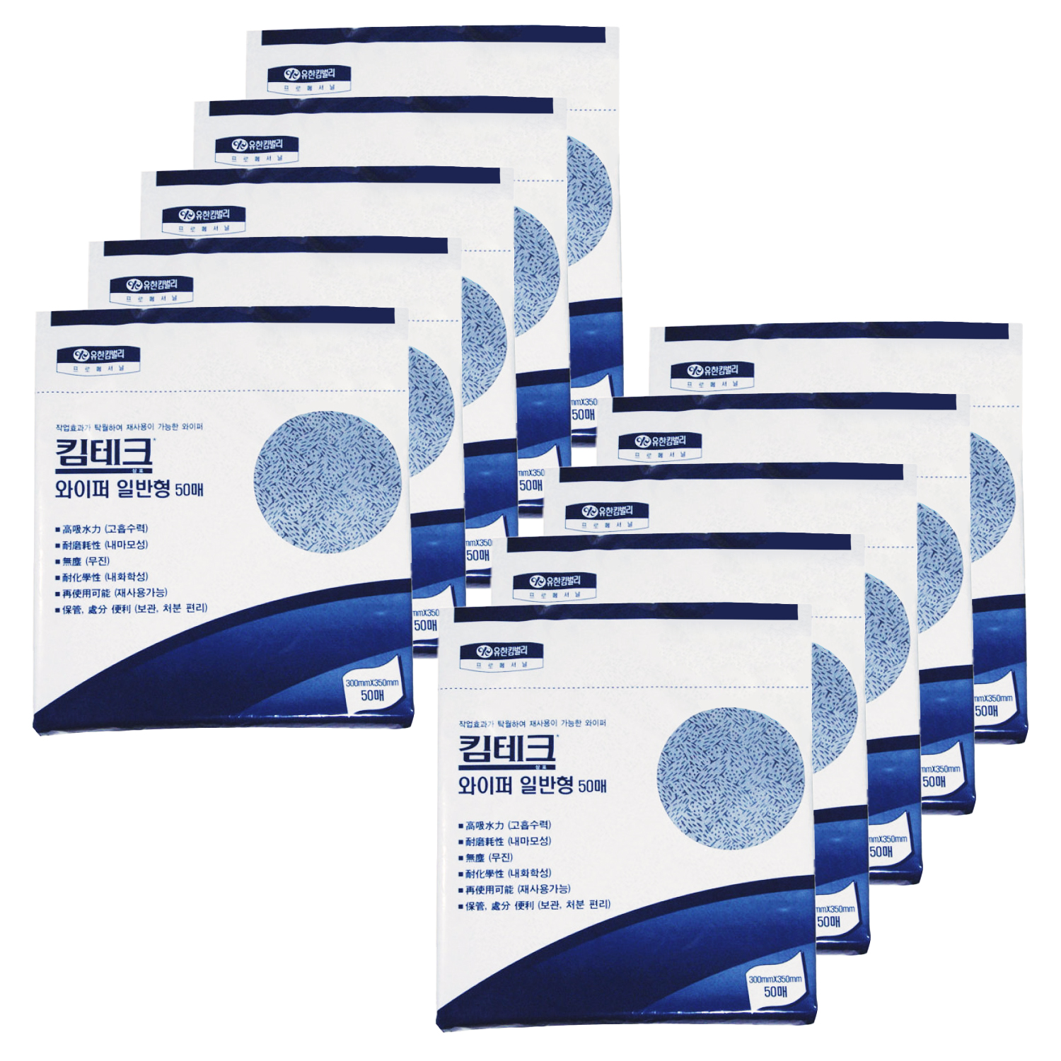 KIMTECH™ 킴테크 프렙와이퍼 일반형 50매 10백, 42011