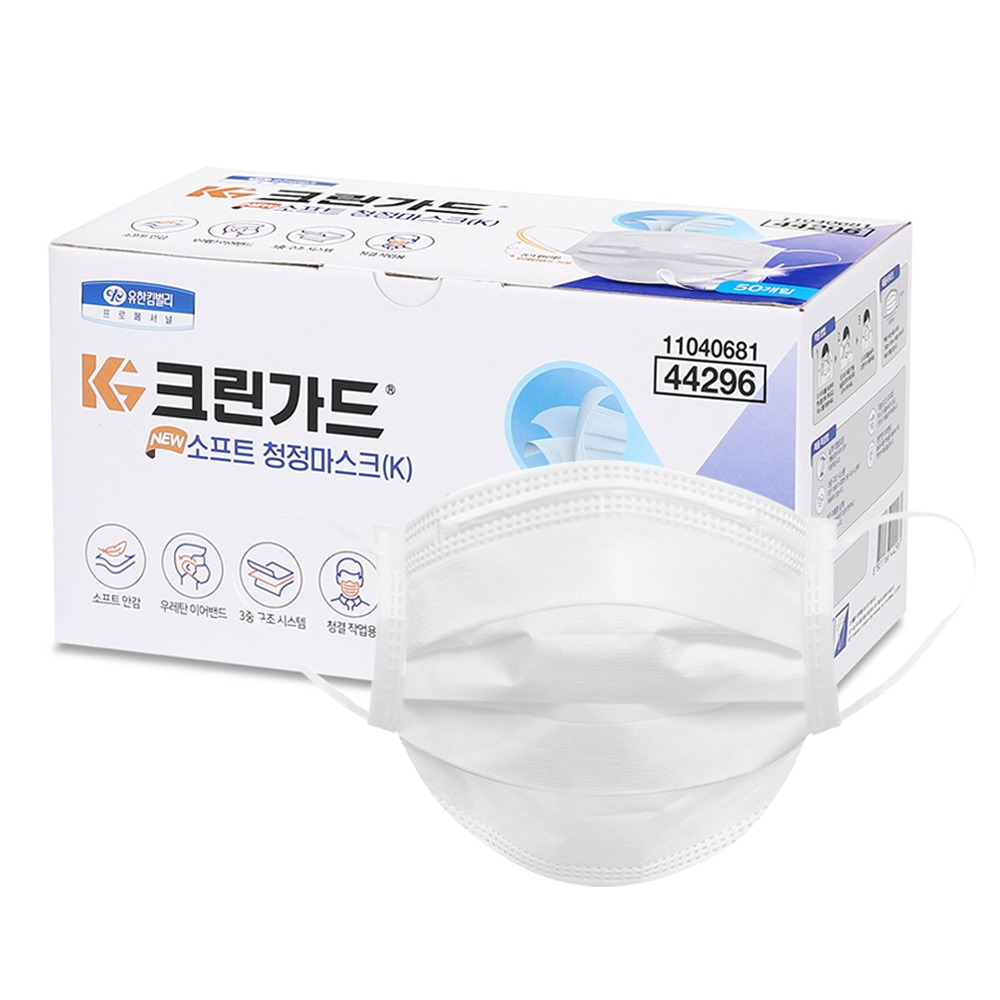 크린가드 청정마스크 50매, 44296( 구 44271)