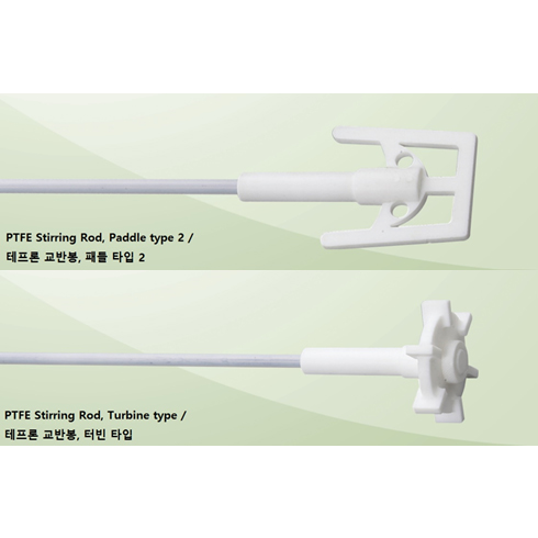 Stainless & PTFE coatd Stirring Rod / 스테인레스 & 테프론코팅교반봉