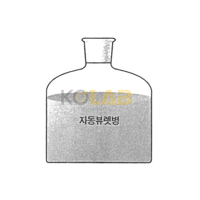 Bottle, For automatic burette / 자동뷰렛병