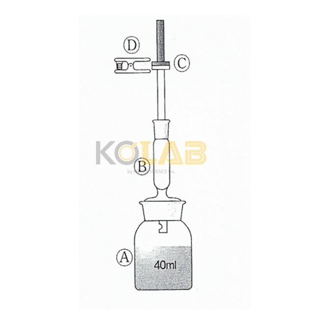 Arsenic testing apparatus-A type / 비소시험장지 : A형 - 굳자이드법