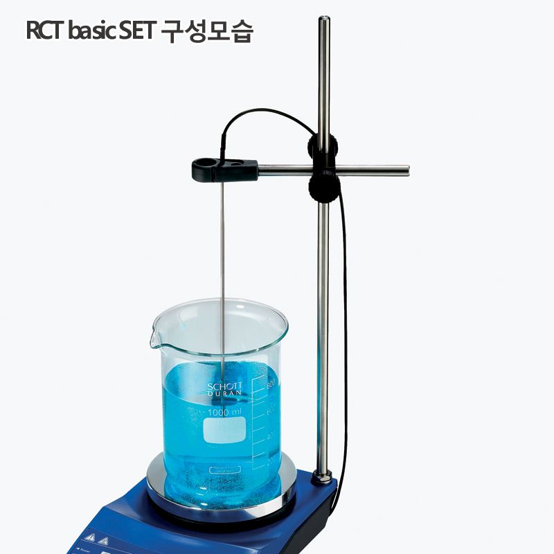 IKA Hotplate Stirrer / 가열자력교반기, RCT basic