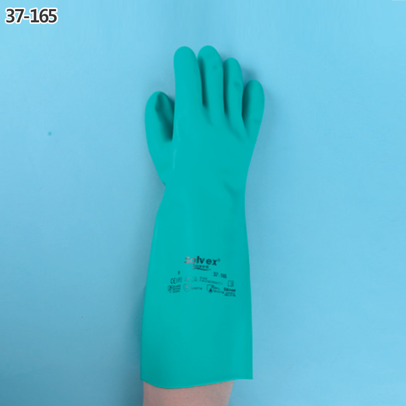 Solvex® Nitrile Chemical Resistance Glove / 솔벡스니트릴내화학글러브