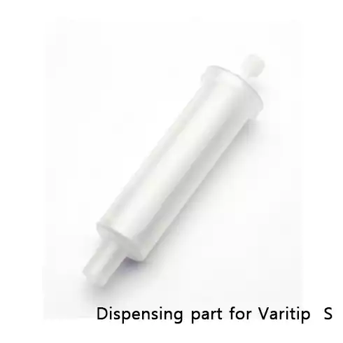 Varipette®4720 pipet / 에펜도르프Varipette4720피펫