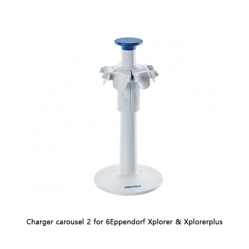 Eppendorf Xplorer® pipet / 에펜도르프Xplorer®피펫