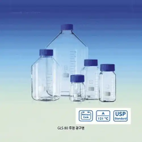 DURAN® GL25~45 Original & GLS80 Wide-neck Laboratory Bottles, Graduated, 10~20,000㎖ Borosilicate Clear Glass 3.3, with Screwcap & Pouring Ring, Autoclavable, Ideal for Culture & Multi-use / “듀란” 오리지널 & 광구 랩바틀