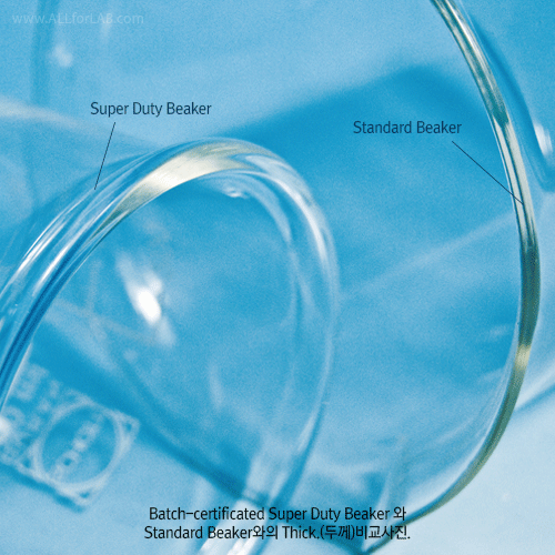 DURAN® Hi-grade Batch-certificated Super-Duty Beakers, with Reinforced Rim, 150~5,000㎖ Ideal for Heat & Impact Resistance, Low Form, Borosilicate-glass 3.3, Autoclavable, / 슈퍼듀티 비커