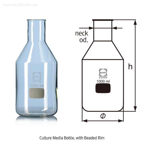 DURAN® Culture Media Bottle, with Beaded Rim / 배양병, 300~5,000 ml