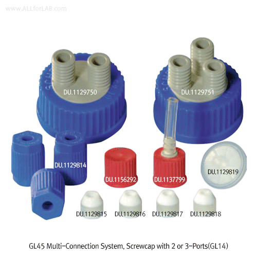 DURAN® GL45 Multi-Connection System, Screwcap with 2 or 3-Ports(GL14), For all GL45 Bottles with 2 or 3 Ports (GL14), od.Φ1.6~6.0mm Tube Using for Connection, Autoclavable, GL45 / 멀티 콘넥타캡