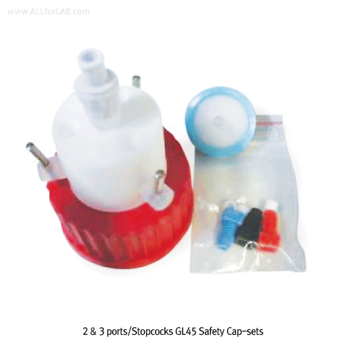 DURAN® 2 or 3Ports Multiports GL45 Safety Capsets, Freerotating