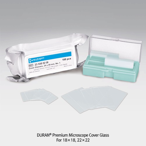 DURAN® Microscope Cover Glass, High Optical Homogeneity, Highly Transparent & Colorless Made of Pure White Borosilicate Glass, Made in Germany, / 고품질 커버 글라스