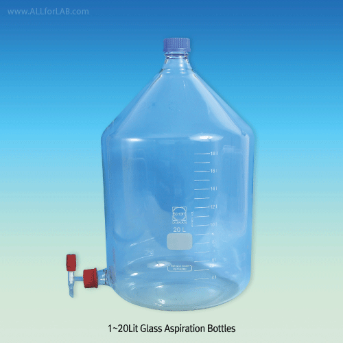 DURAN® 1~20Lit Glass Aspiration Bottles, with Screw Connection with Graduation & PTFE Screwcap Needle Stopcock, / 글라스 증류수통 / 카보이
