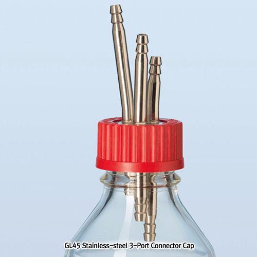 DURAN® GL45 Stainless-steel 2 or 3-Port Connector Cap, for All GL45 Bottles, with 2 or 3 Ports Suitable for Flexible Tubing with id. Φ8.0mm, / GL45 2 or 3-port 컨넥터 캡