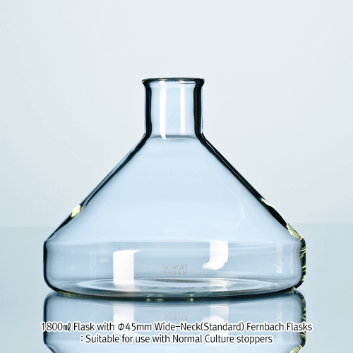 DURAN® Fernbach-type Culture Flasks, 450㎖ & 1800㎖ Made of Boro-glass 3.3, Standard Necks for 38mm Metal-caps, Fernbach / 컬춰 플라스크