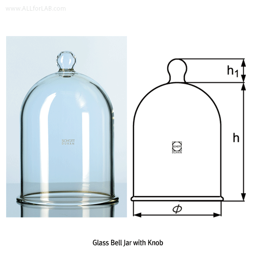 DURAN® Glass Bell Jar with Knob, Φ185/Φ260/Φ315mm Suitable for Vacuum Use, Borosilicate Glass 3.3, /글라스 벨자