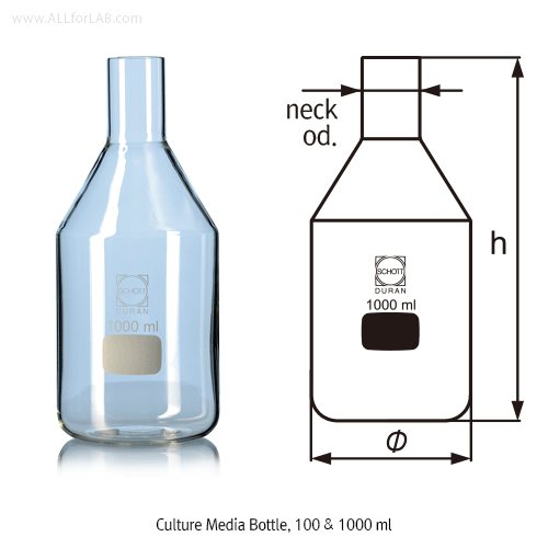 DURAN® Culture Media Bottle, 100~1000 ㎖ with Straight Neck for Metal Cap Φ38 mm, / 배양병