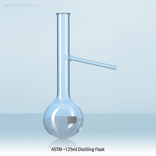 DURAN® Hi-grade ASTM-125㎖ Distilling Flask, Φ68×h 215mm, 125㎖ Made of Original DURAN® Borosilicate Glass 3.3, ASTM E 133, 125㎖ / ASTM 증류 플라스크