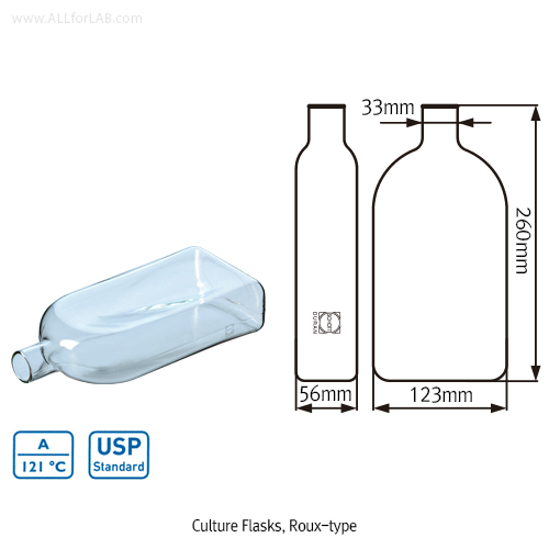 DURAN® Culture Flasks, Roux-type, 1200㎖ / Roux형 컬춰 플라스크