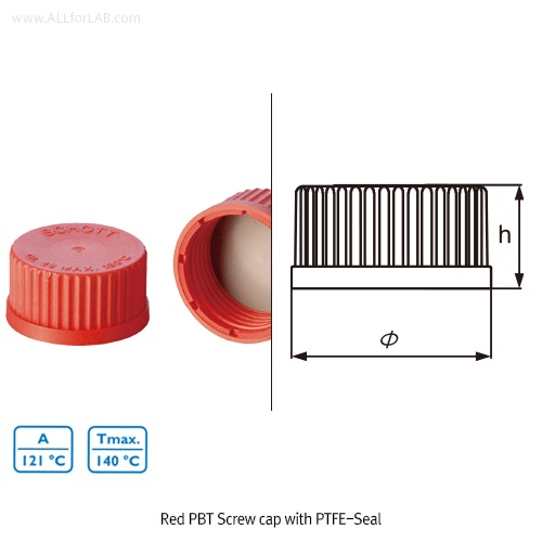 DURAN® Hi-Temp. PBT Universal GL Screwcap with PTFE/Silicone Septa and ETFE Pour-Ring, DIN/GL14~GL45 For All DIN/GL-screw Necks of Bottle / Flask / Tube / Vessel, -45℃~+180℃, Stable, / 고온 PBT 만능 스크류 캡과 푸어링 링