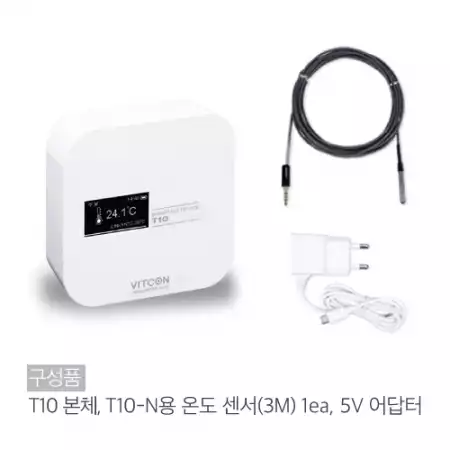 T10-N, IoT Temperature monitoring system/ IoT 온도 모니터링 시스템, T10-N (-20도~70도)