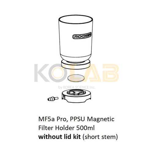 MF5a Pro, PPSU Filter Funnel With Lid Kit, 500mL(Short Stem