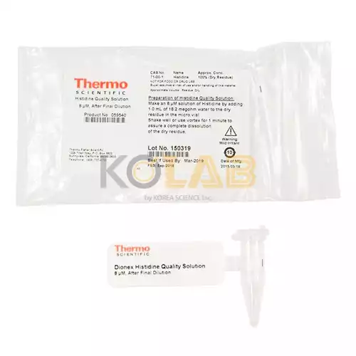 59326, Thermo Scientific™ Dionex™ AAA-Direct Reagents