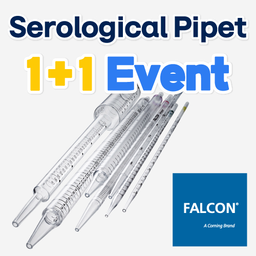 Falcon® Serological Pipets / 일회용 피펫