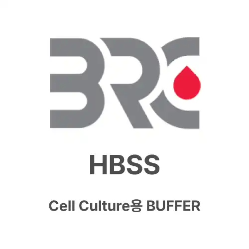 HBSS/ Cell Culture용 BUFFER