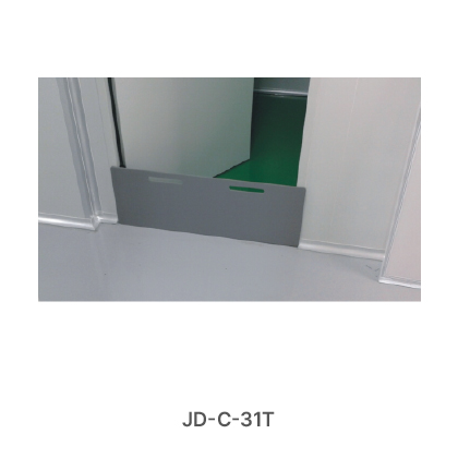 JD-C-31T, 탈출방지턱