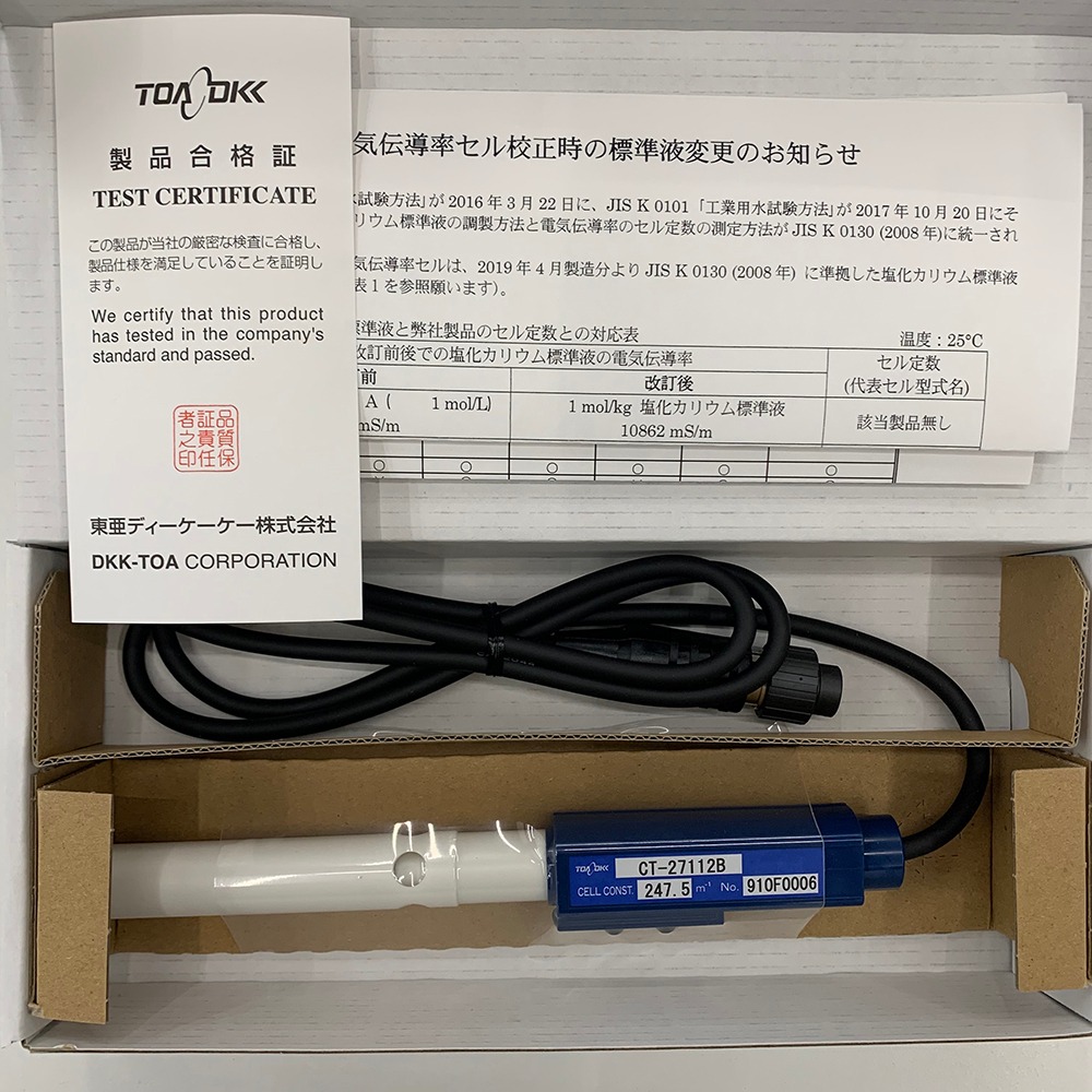 TOA-DKK, CT-27112B 전도성 표준 셀, 전도도 전극