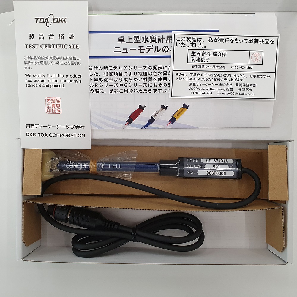 TOA-DKK, CT-57101A 전도성 표준 셀, 전도도 전극, 고 전기 전도도