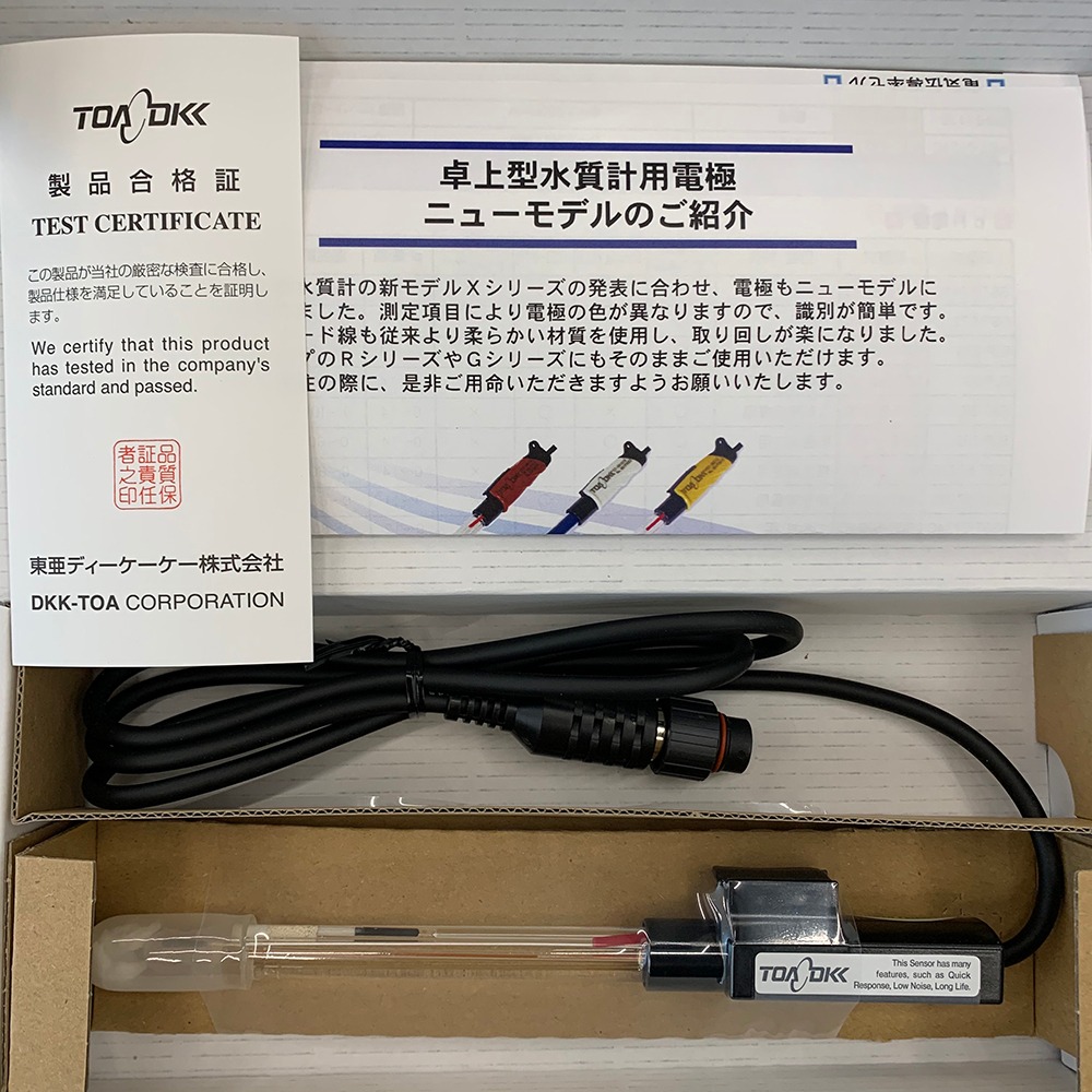TOA-DKK, GST-5741C pH복합전극