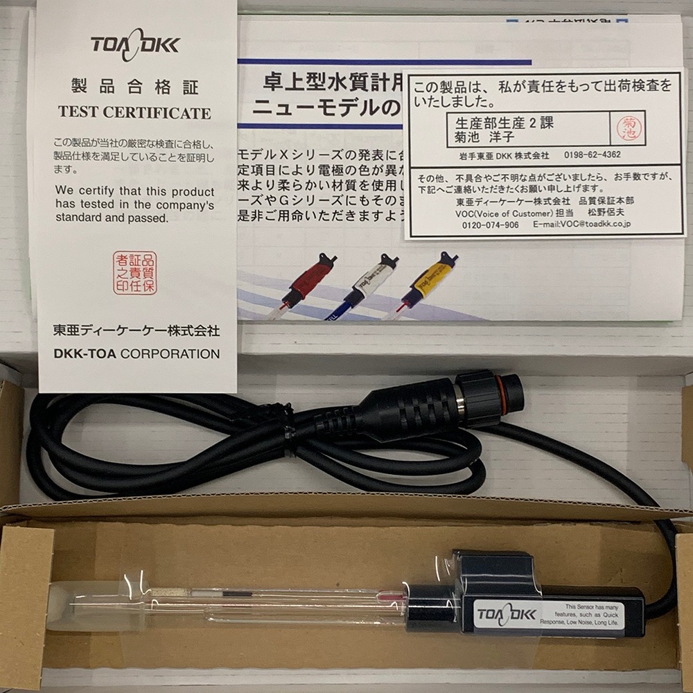 TOA-DKK, PST-5721C ORP 복합 전극 칼 메모