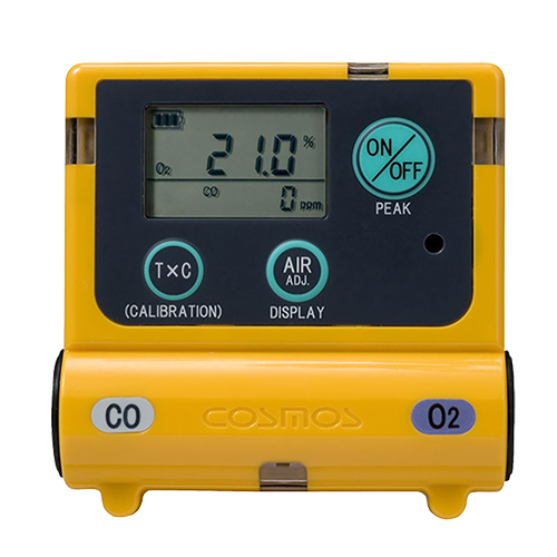 XOC-2200 산소 일산화탄소 휴대용 가스 검지기