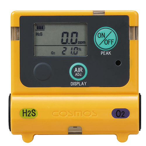 XOS-2200, 산소 황화수소 휴대용 가스측정기