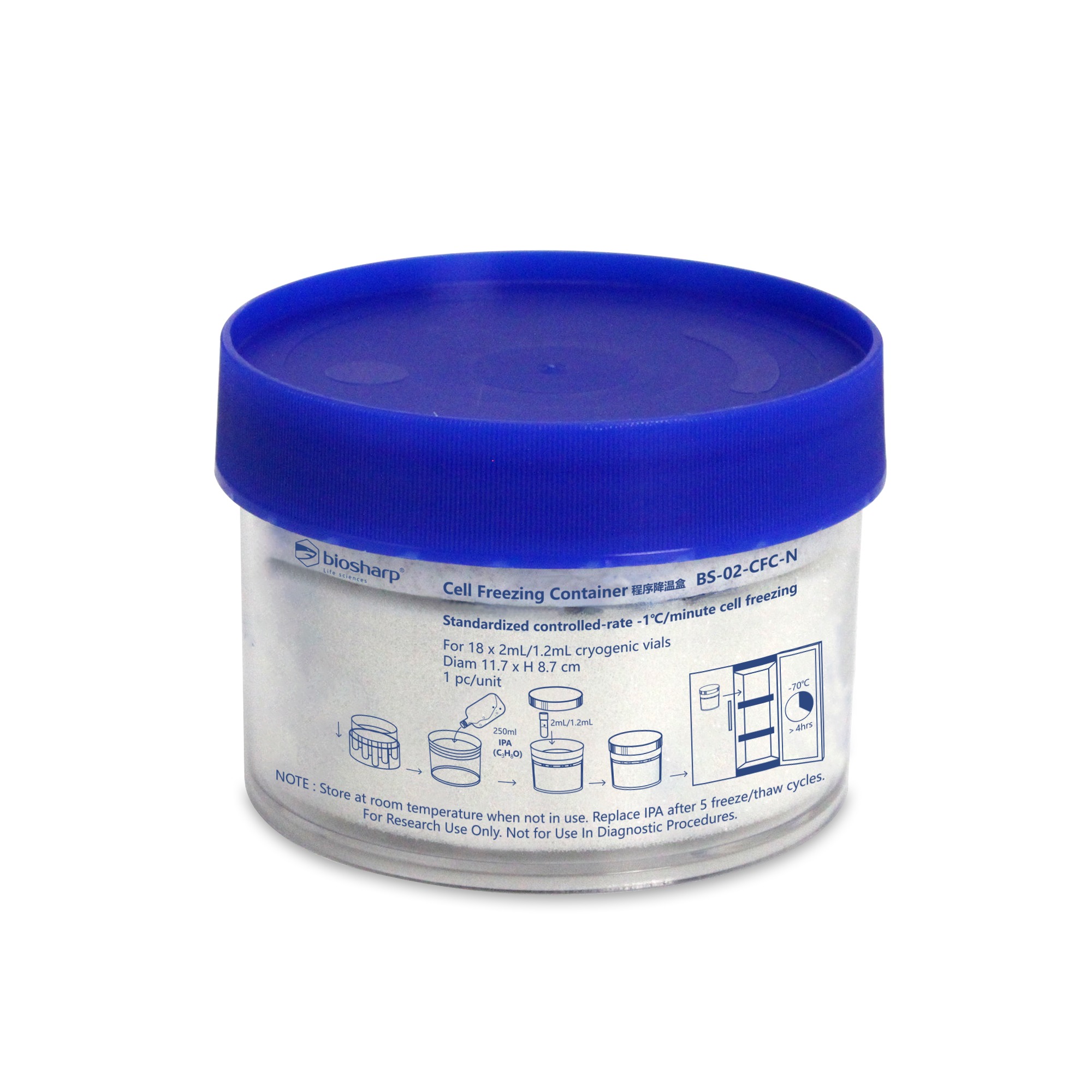 Cell freezing container, 2ml, 5ml