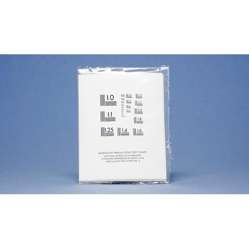 NIST, 1010a, Microcopy Resolution Test Charts, set(5)