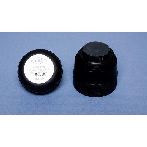 NIST, 1905, Nickel Microhardness Test Block (Knoop), each