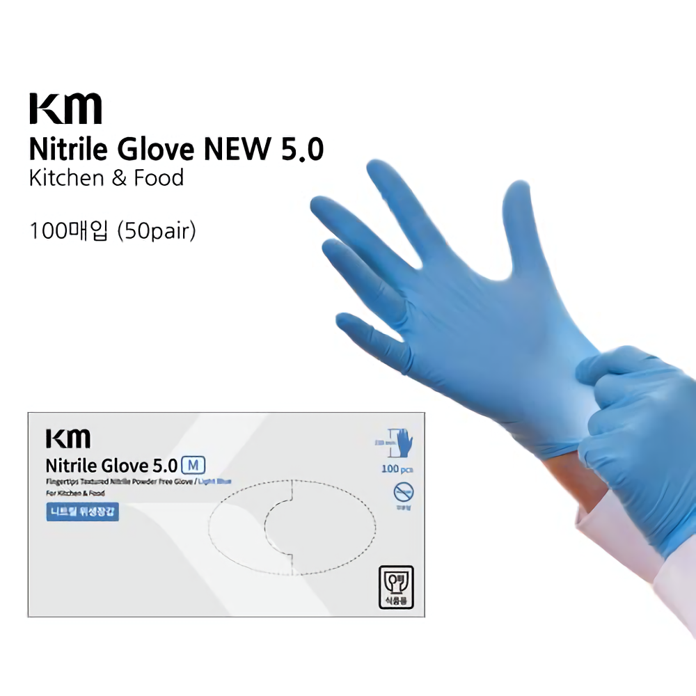 KM TECH, [NEW 5.0g] 식품용 니트릴 글러브 FOOD GLOVE(식품용장갑)/ 파우더프리/ KFDA/FDA/CE 인증제품