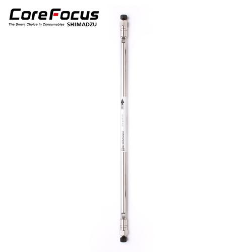 Shimadzu, Shim-pack GWS C18, 5um, 4.6x250