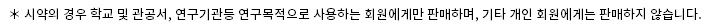 kjs_01.png