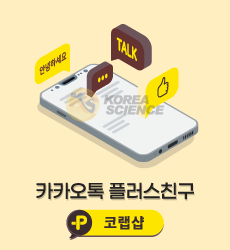 KAKAO